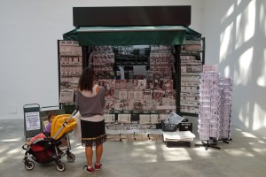 Museumsobjekt Medien (Biennale Venedig 2015)